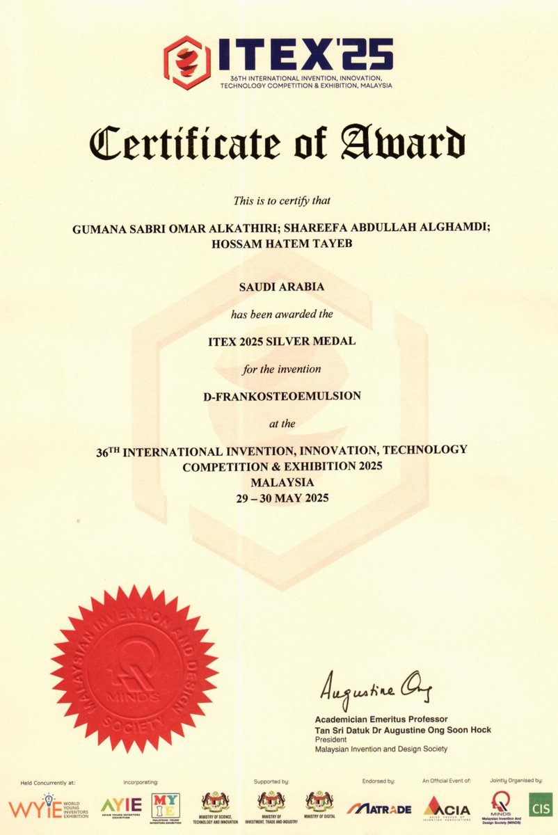 إنجاز جديد لأحد مشاريعنا البحثية بمركز الابتكار في الطب الشخصي <a href="/CIPM_KAU/">CIPM</a> بجامعة الملك عبدالعزيز <a href="/kauedu_sa/">جامعة الملك عبدالعزيز</a> في مجال طب النانو يساهم في تطوير تقنيات متطورة مستقبلا مع الجهات الصناعية المختلفة.