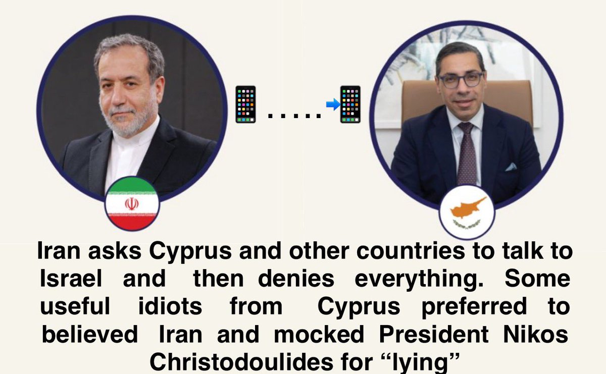 IRAN CONVINCES GULLIBLE FOOLS🚨

Two days ago, the Iranian FM had telephone calls with several of his counterparts. He specifically asked countries who have close relations with Israel to convey Iran’s readiness for de-escalation.
🇨🇾President Christodoulides announced he would