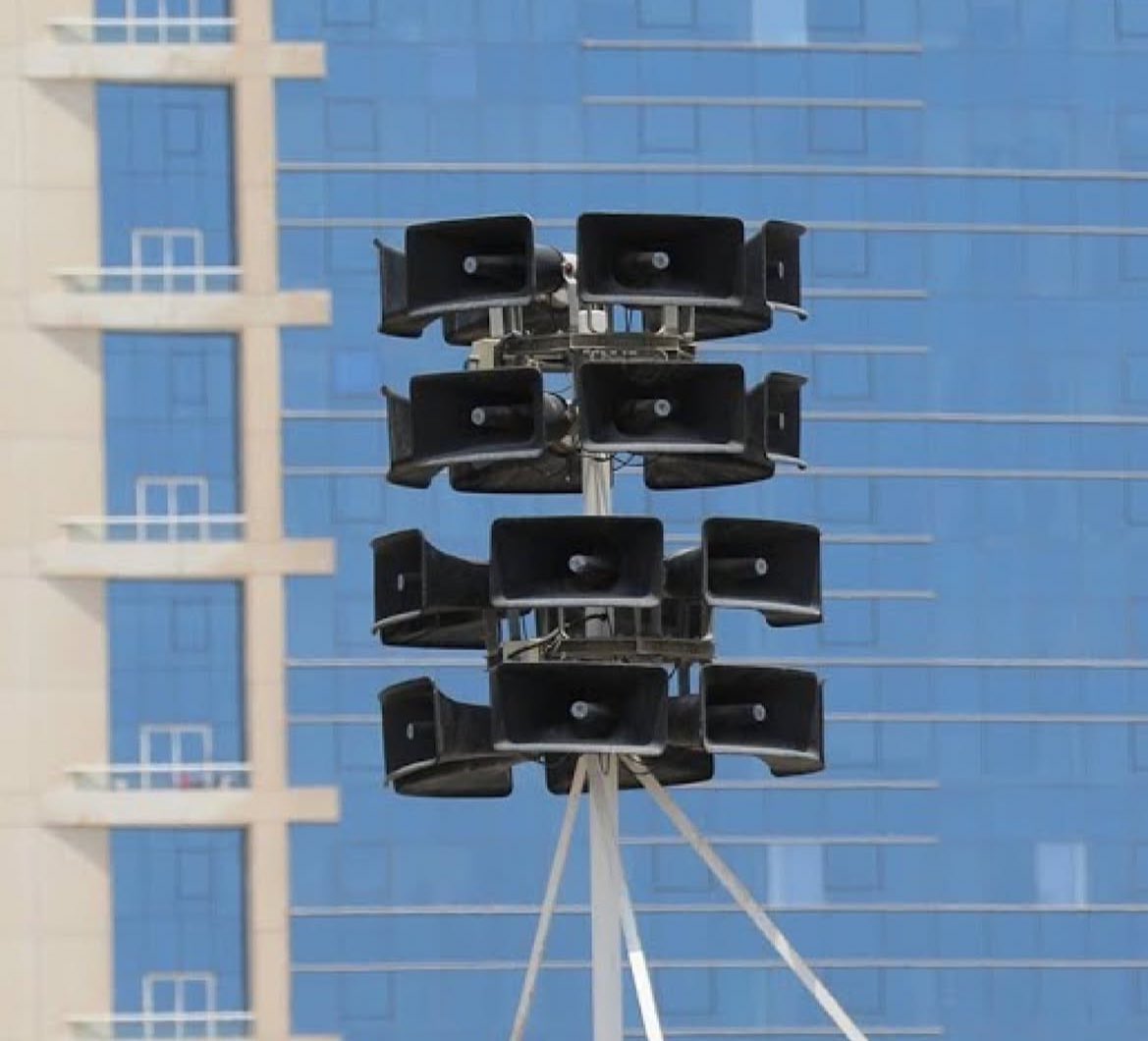 تشغيل تجريبي لصافرات الإنذار غدا بكافة أنحاء البحرين في الساعة ٩ صباحا