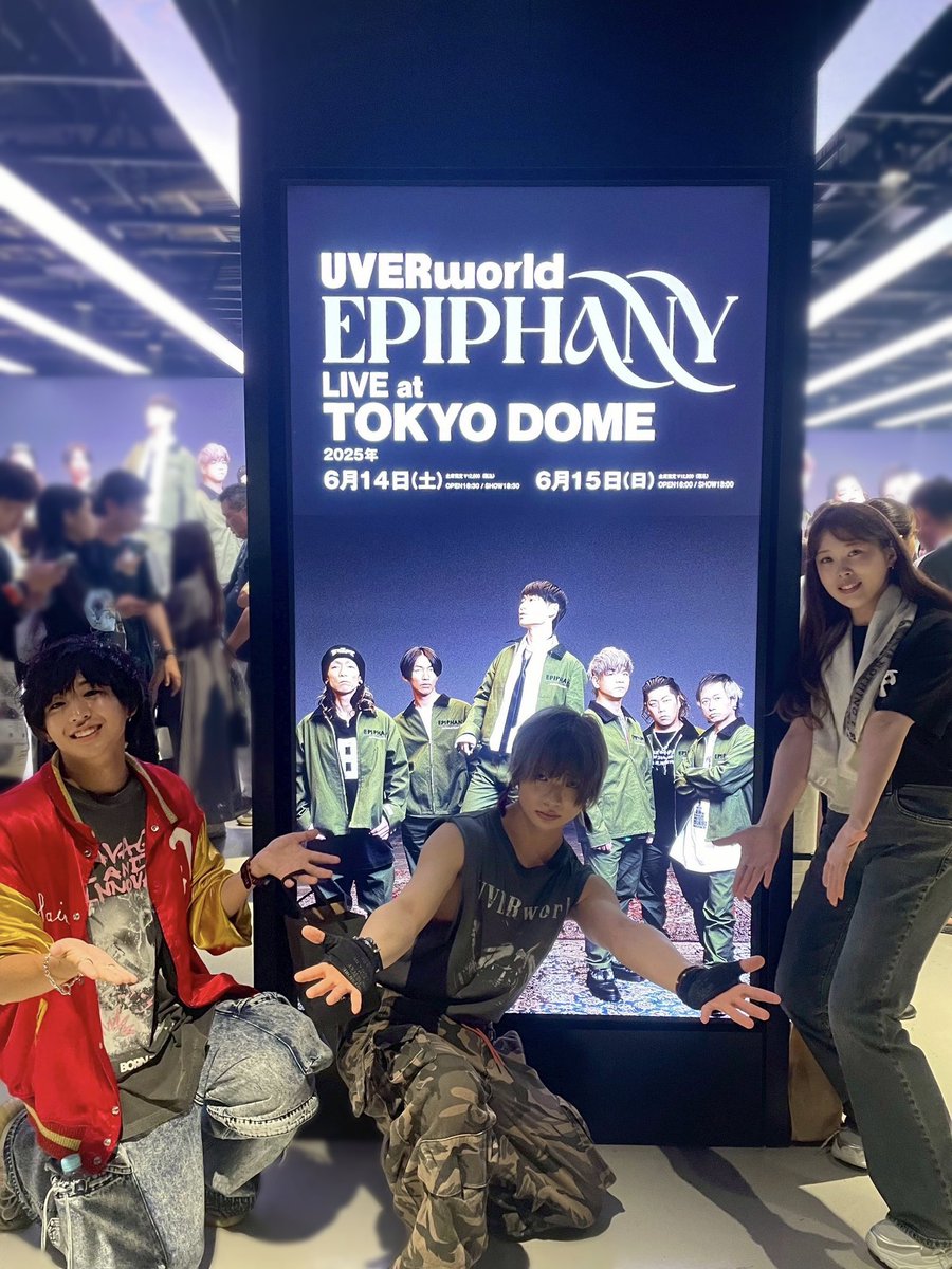 tktfront's tweet photo. UVERworld東京ドーム初日にshortの曲もあった中でRANGEをフルでやってくれたのは嬉しかったし心に沁みすぎて普通に泣いた
ドームでこんな近くで見れること滅多に無いから一層噛み締めて見てたらあっという間に2時間半終わった https://t.co/1pWaNCLHVY