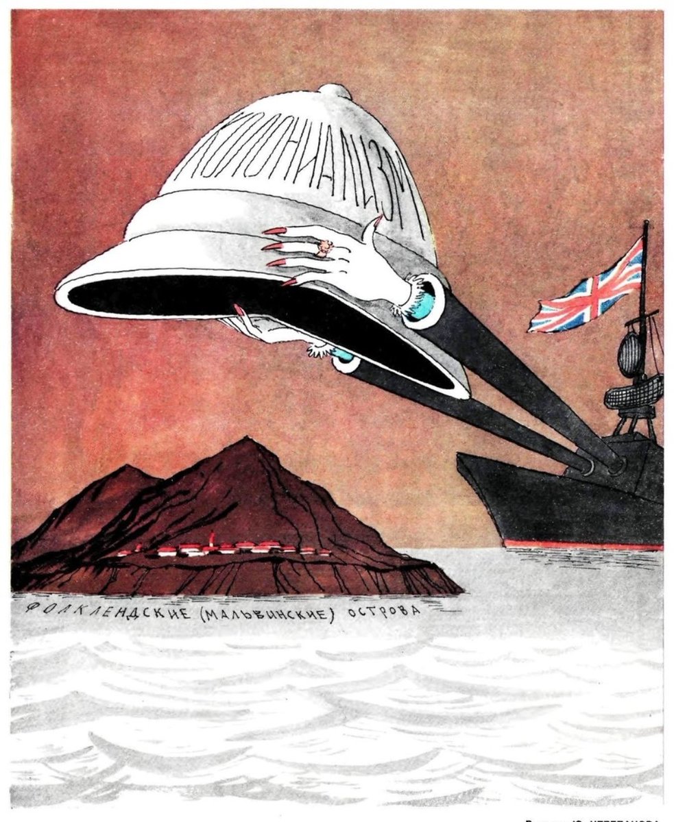 Afiche soviético durante la guerra de Malvinas (1982). Un barco británico con los brazos de Margaret Thatcher sostiene sobre las islas un salacot que dice "colonialismo".