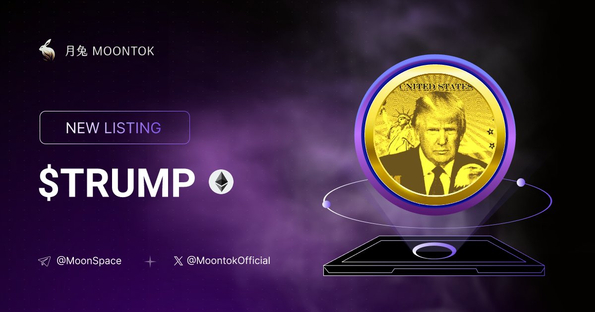 ⚡ 月兔雷霆 - Moontok Xpress

Trump Card ( $TRUMP )
moontok.io/coins/trump-ca…

0xA68c6D52EC96544992cB27Cb8cF611ab518940c8

LIQ: $10,110 | MC: $19,070

#altcoin #memecoins <a href="/trumpcardERC/">Trump Card</a> @moontokofficial