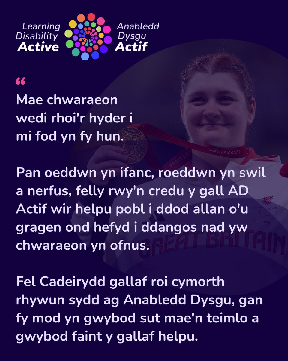 To kick off Learning Disability Week we’d like to introduce Learning Disability Active (LD Active) Chairwoman Sabrina Fortune MBE
I ddechrau wythnos Anabledd Dysgu, hoffem gyflwyno cadeirydd Anabledd Dysgu Actif (AD Actif) Sabrina Fortune MBE