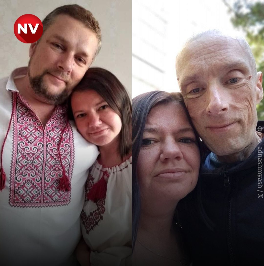 The New Voice of Ukraine tweet media