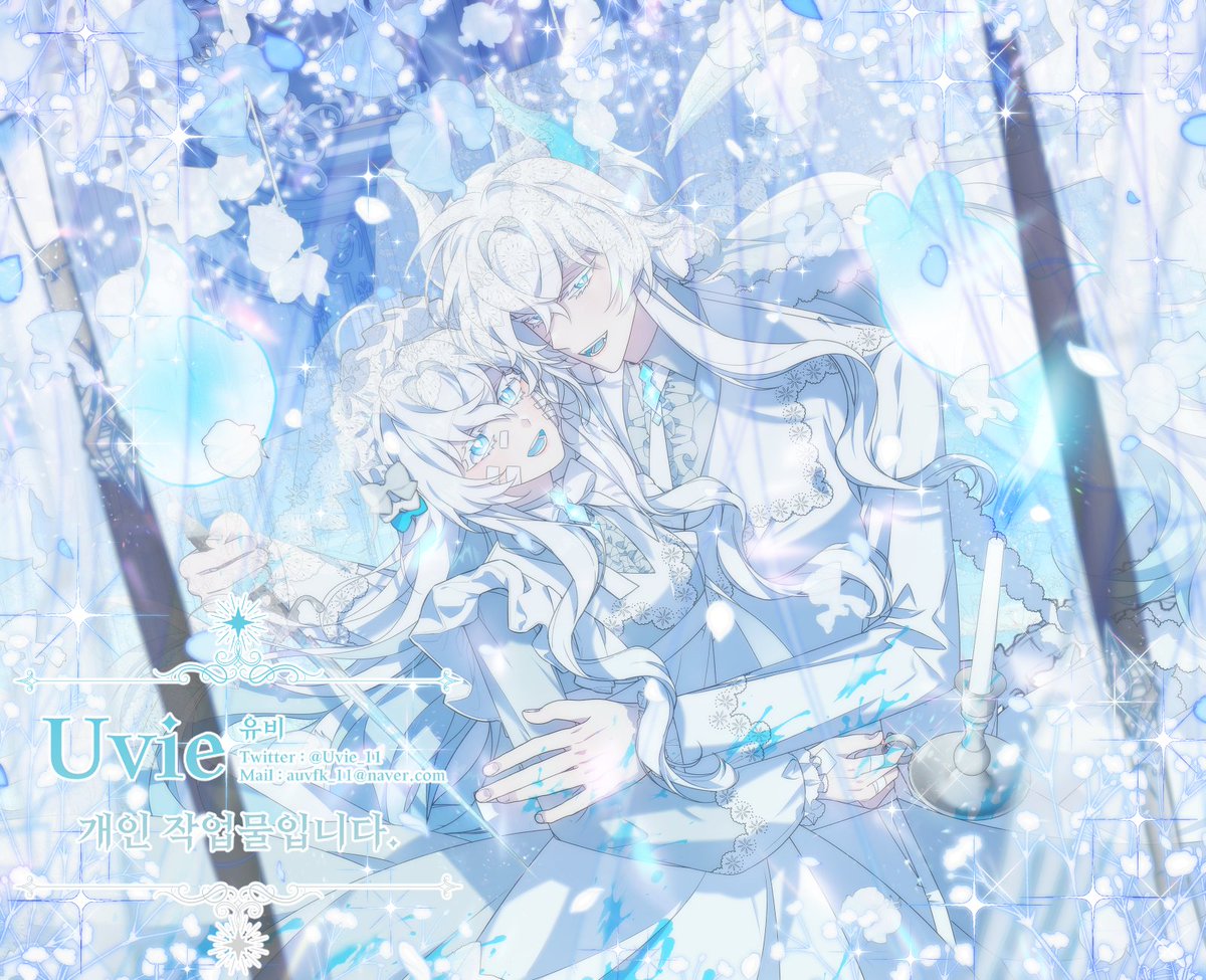 유비💌 tweet media