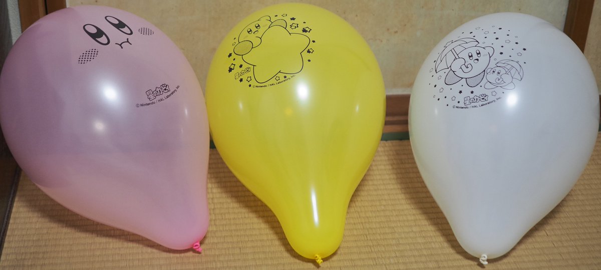 ふうせん