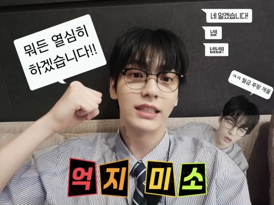 빵 tweet media