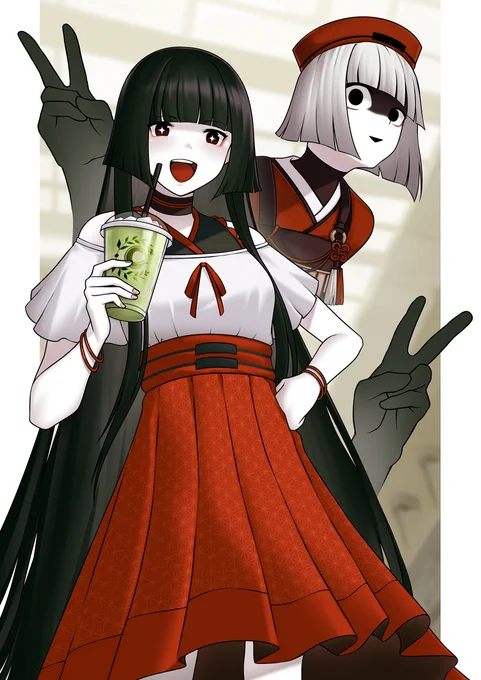 Komahime~
