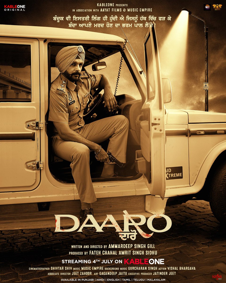 amardeepgill66's tweet photo. ਛੇ ਭਾਸ਼ਾਵਾਂ 'ਚ ਦੇਖ ਸਕੋਗੇ " ਦਾਰੋ " , 4 ਜੁਲਾਈ ਨੂੰ ਰਿਲੀਜ਼ ਹੋਵੇਗੀ ਕੇਬਲਵੰਨ ਓ. ਟੀ. ਟੀ. 'ਤੇ !
#ਦਾਰੋ #Daaro #Webseries #punjabi https://t.co/0gzDMfXhny