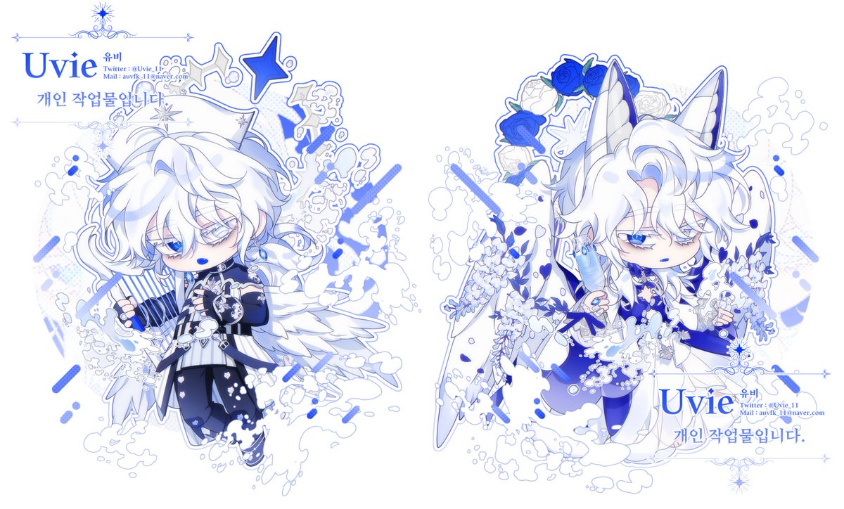 유비💌 tweet media