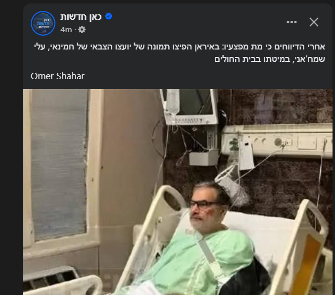 beimashli's tweet photo. יותר כמו עלי ע׳צובי חח ככה או לא ככה https://t.co/THMqS9Y15r