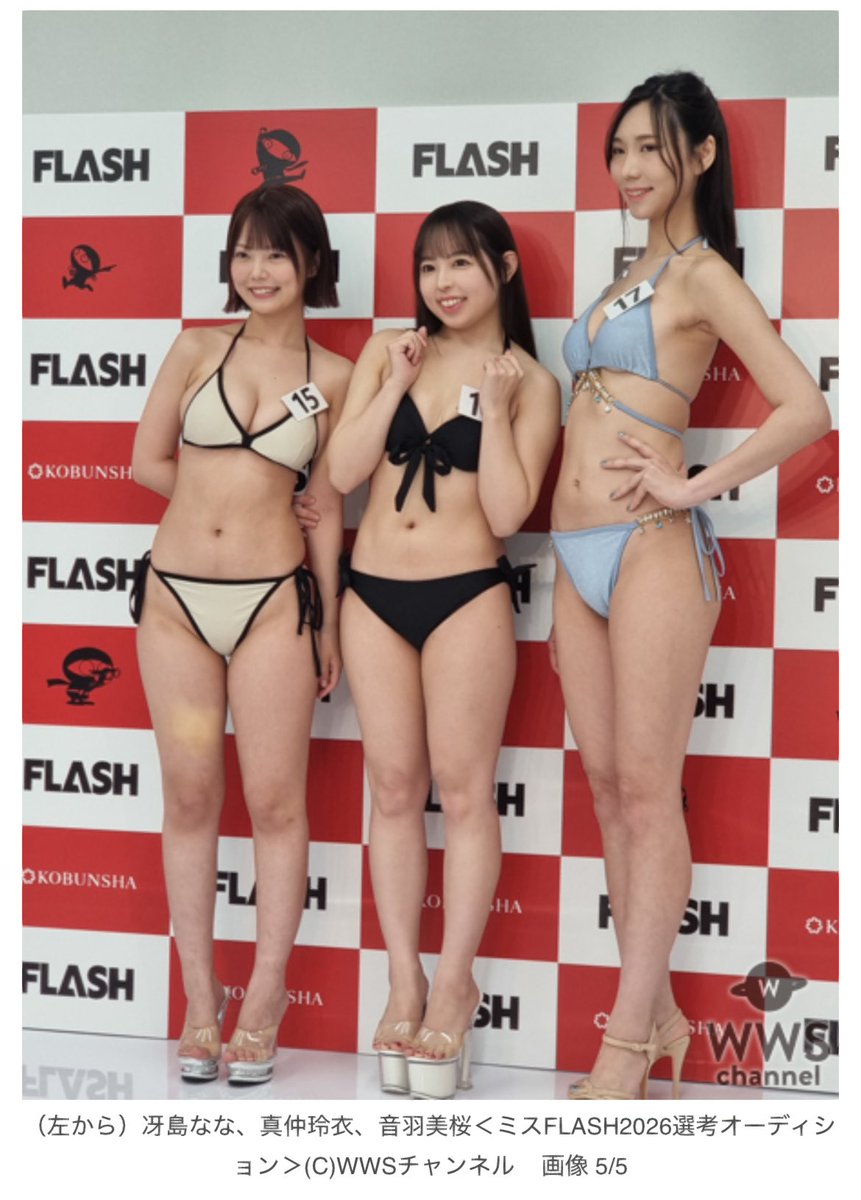 Mio_Otowa_'s tweet photo. 後ろのパネル越してるwwwって他の子に言われて気づいたガチやんってなったやつ

隣の子との身長差30cmでした https://t.co/pTsP5GsCKa