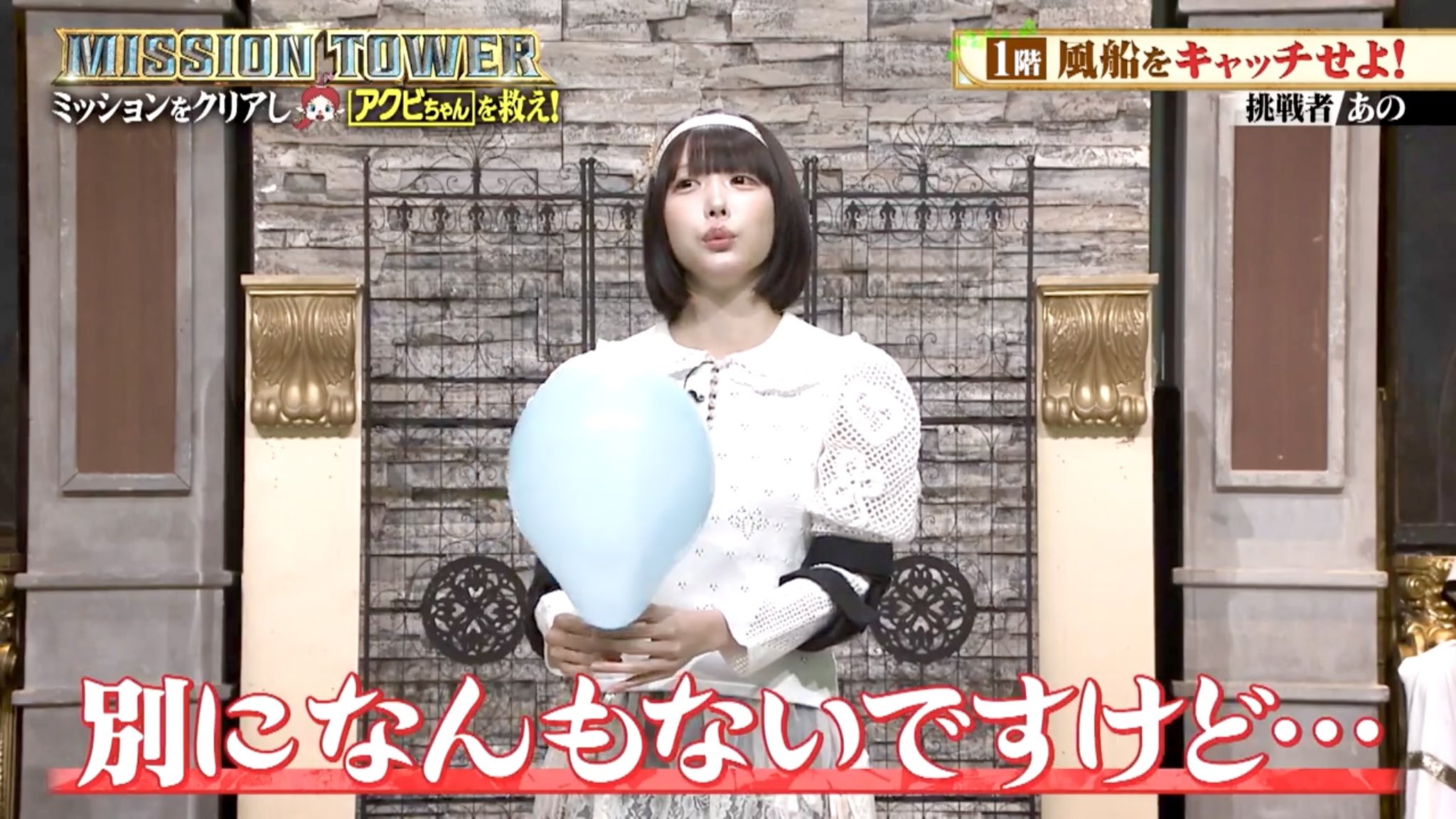 しろ🦴ano武道館最高だったよ🦴 on X: 