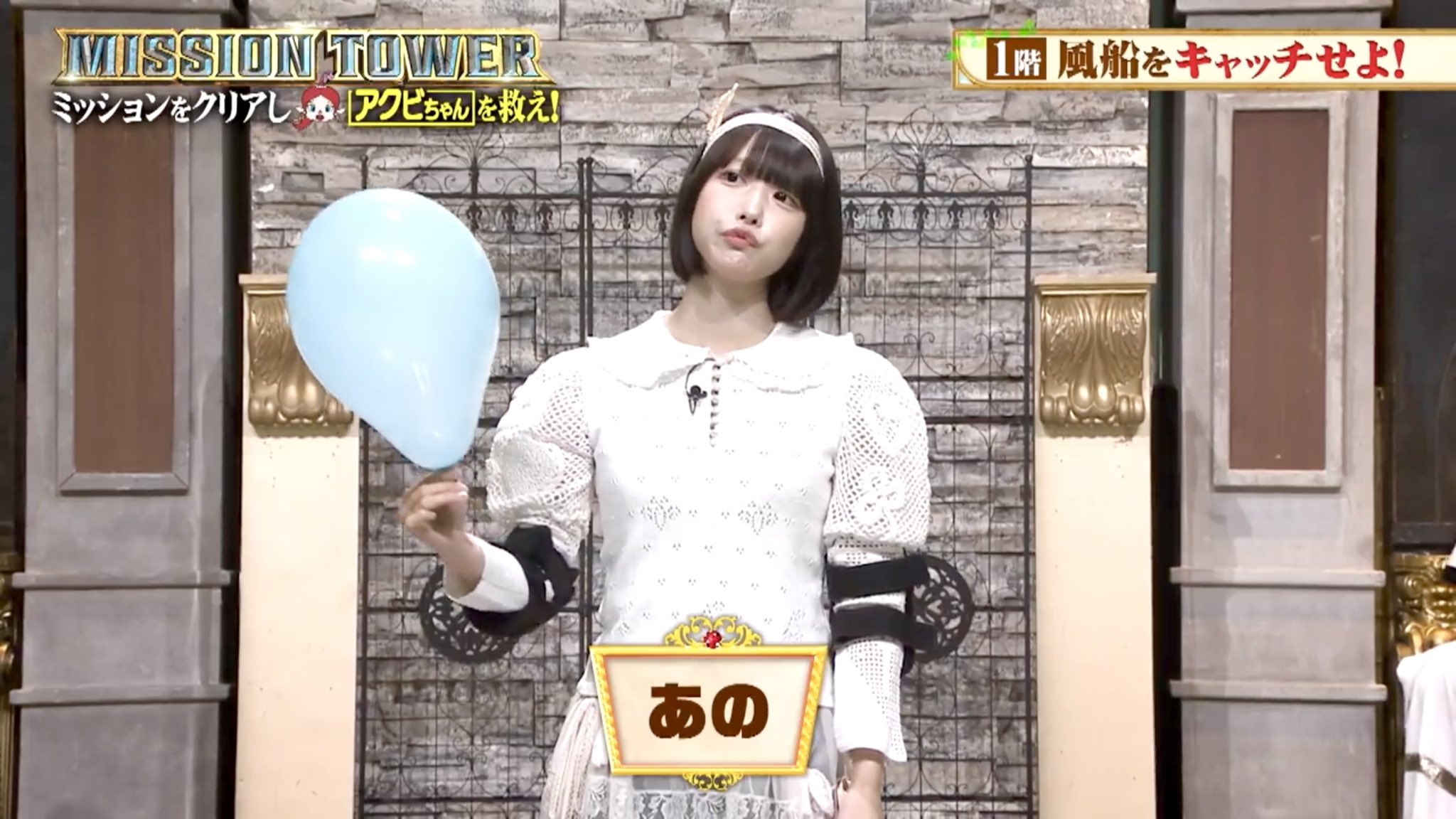 【未開封】ano あのちゃん 武道館 バニティポーチ 新品未開封 ano あのちゃん 武道館LIVEバニティポーチ - メルカリ
