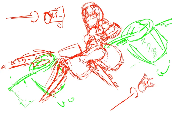 ありがとうございます 単眼の顔の描き方練習なんてないので独学で進めてたらこうなりました こんなクオリティで良ければ↓
