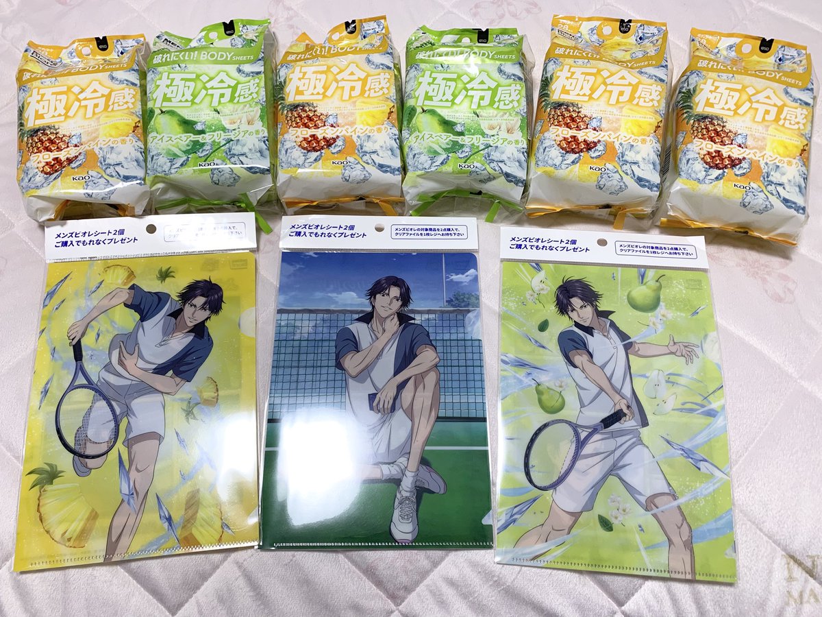 跡部景吾 当選品 クリアファイルと当選品Tシャツセット 跡部景吾 当選品 クリアファイルと当選品Tシャツセット 跡部景吾