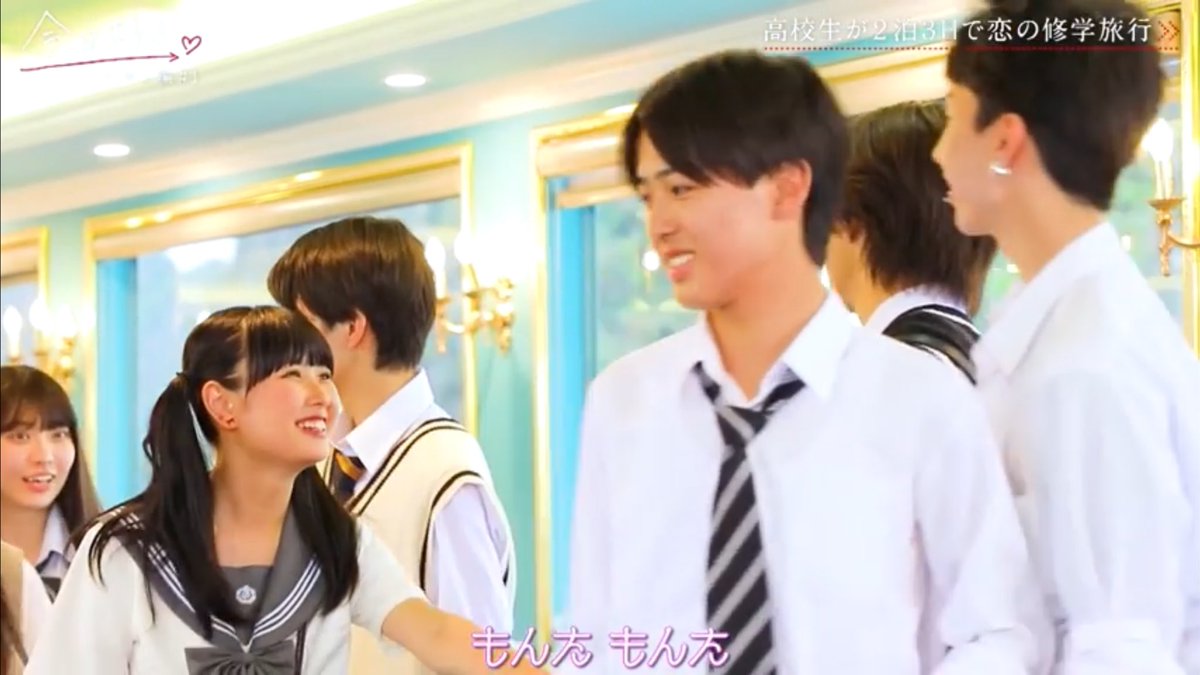 おひなさまは🈂️、隣に座ろ？なんて言いませんよ、もんたもんた