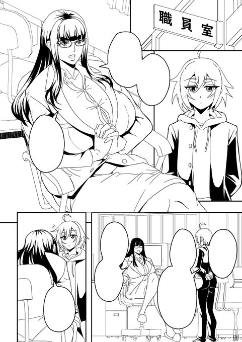 ペン入れ第1段階で一通り主線を入れたのでベタ入れや線に強弱、描き込みを入れる第2段階に入る 