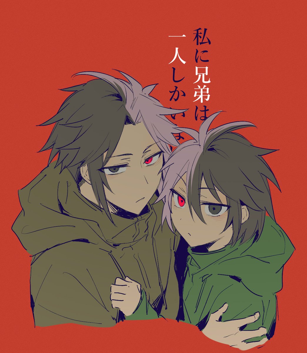 76ちゃん