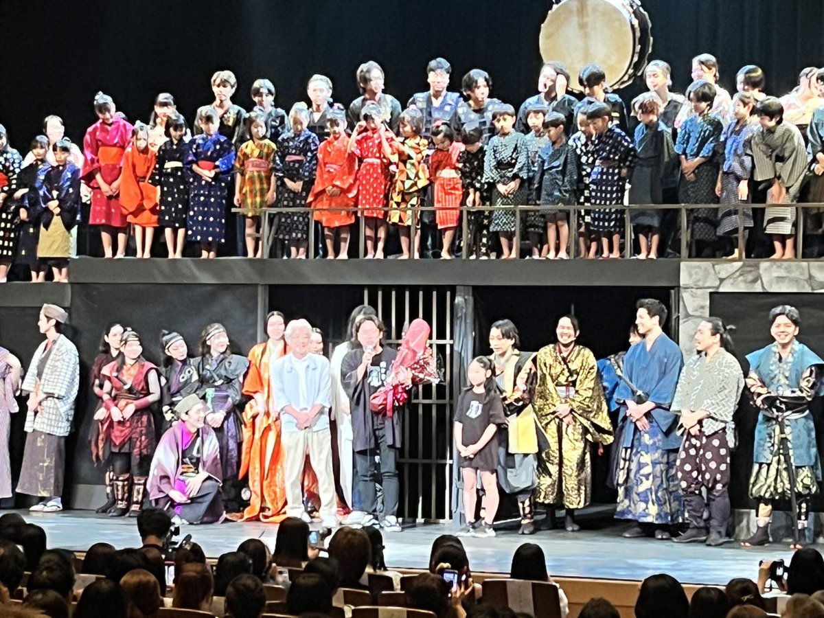 ／
舞台『第0章 雷鼓〜戦国の約束〜』
＼

全8公演、全て終了いたしました！
たくさんの皆様のご来場とご声援
誠にありがとうございました😊✨

そして、
『第一章 雷鼓』の上演が決定となりました！🎊
🗓️10/9(木)〜13(月)

10月に再びお会いしましょう！⚡️

#雷鼓2025
#戦国の約束
#雷鼓ロス