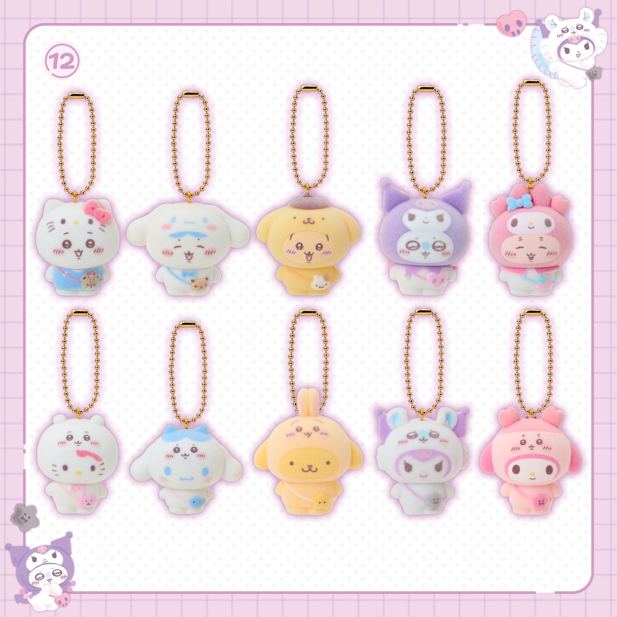 ⭐受注販売⭐

これでみんなでちいかわサンリオコラボゲットできてうれしすぎる～！！
みんなの喜びの声を聞かせてね♡

＼ちいかわ×サンリオキャラクターズ／

サンリオオンラインショップ本店で
「ちいかわ×サンリオキャラクターズ」
シリーズ全商品の受注販売が決定しました！
続報は決まり次第、