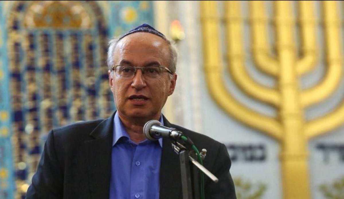 🔴📢🇮🇷 Les Juifs ✡️ iraniens 🇮🇷 appellent à une réponse ferme à l'agression sioniste !

Le grand rabbin de la communauté juive ✡️ iranienne 🇮🇷 Yonas Hamami Lalazar et le représentant juif ✡️ au parlement Homayoun Sameyah ont appelé à " une réponse ferme de la République islamique