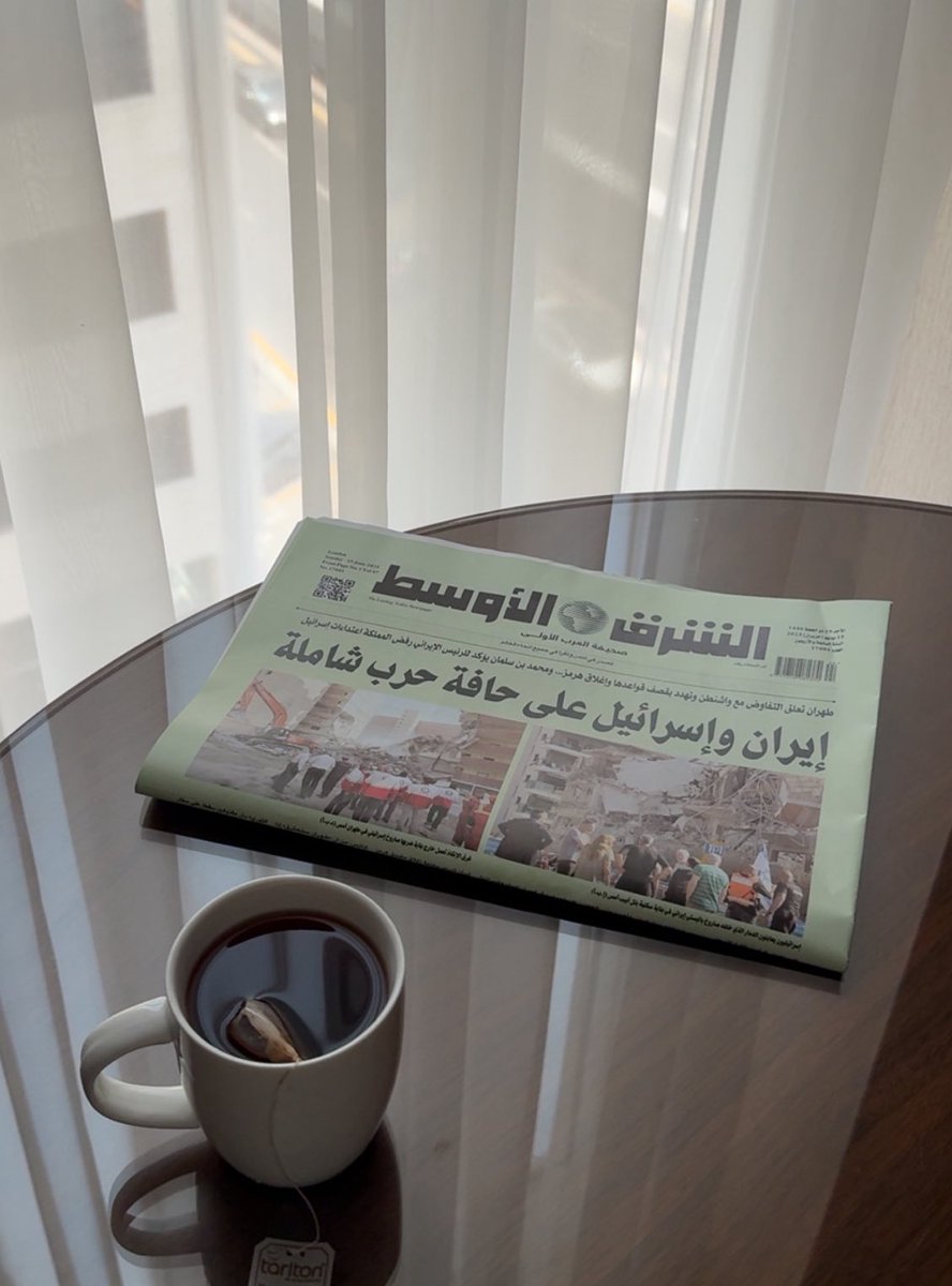 نيرڤانا ♎︎ (@fidlingworld) on Twitter photo 