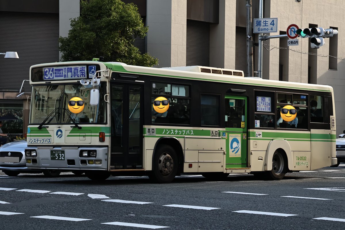 大阪シティバス
43号系統酉島車庫前行き
74-1362

36号系統地下鉄門真南行き
74-0532