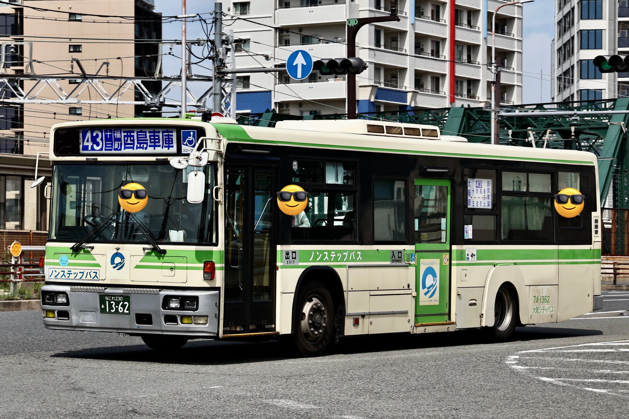 大阪 太郎 on X: 