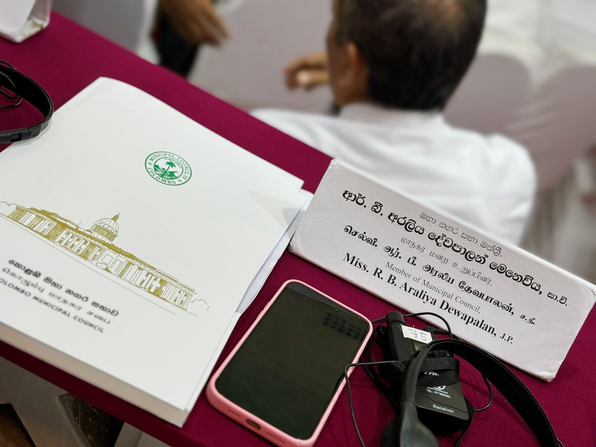 First day at the Colombo Municipal Council as a new Member of Council. 

#womeninpolitics #colombo #srilanka