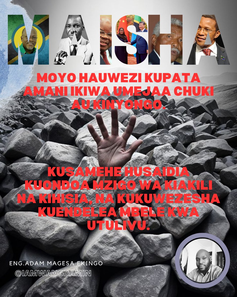 iamwangdamin's tweet photo. Moyo hauwezi kupata amani ikiwa umejaa chuki au kinyongo.

Kusamehe husaidia kuondoa mzigo wa kiakili na kihisia, na kukuwezesha kuendelea mbele kwa utulivu. #maisha #msamaha #forgive #love #heal #lifestyle #tanzania #africa https://t.co/5mmhzj4U6g