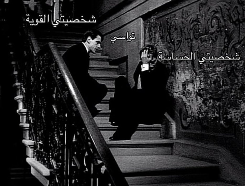 كل يوم صورة معبرة (@memesoficiial) on Twitter photo 