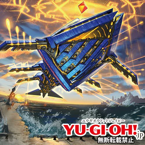 I know I didn't say anything about it initially 

But Konami had dashed my hopes over flip monsters before...

As excited as I want to be, all I can do is pray my favorite gimmick is handled with care this time around.

Thematically though? So stoked over this idiot.