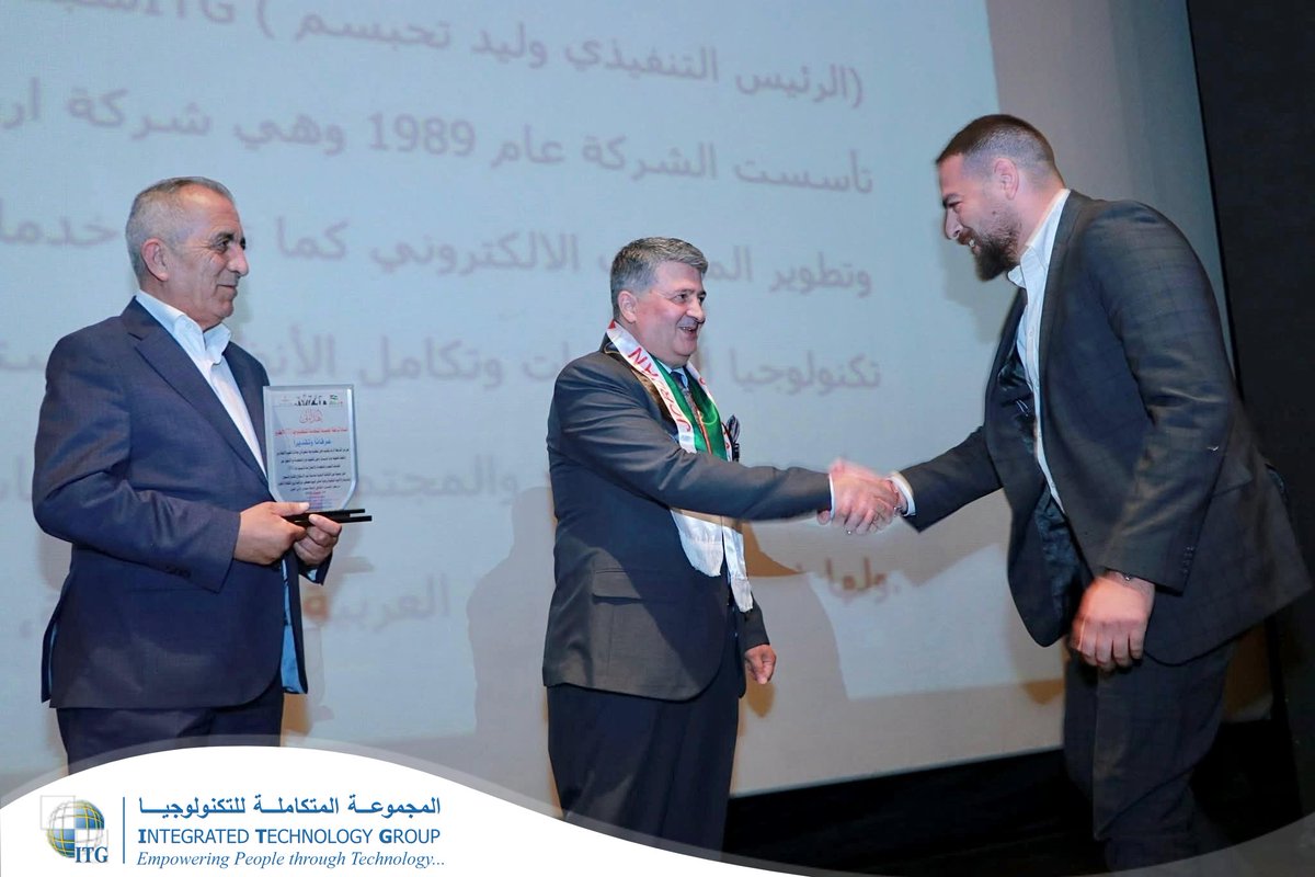 ITG_Solutions's tweet image. بمناسبة عيد استقلال الأردن واحتفالات عيد الجلوس الملكي ويوم الجيش وذكرى الثورة العربية الكبرى شاركت المجموعة المتكاملة للتكنولوجيا (ITG) في احتفال نظمته جمعية عون الثقافية. مثلها في الحدث السيد زيد تحبسم الذي تسلم درع تكريمي تقديراً لدور الشركة في دعم المبادرات الوطنية والثقافية.