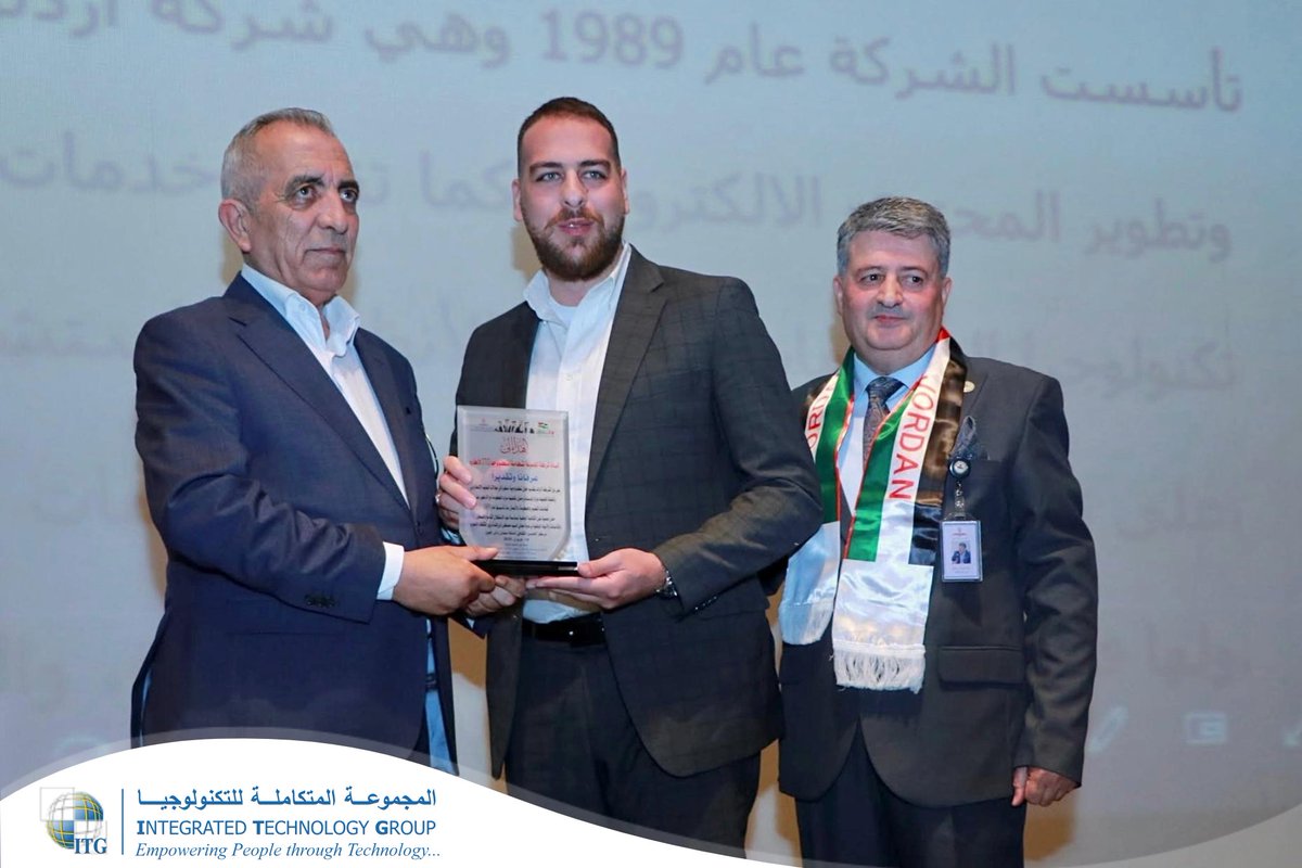 ITG_Solutions's tweet image. بمناسبة عيد استقلال الأردن واحتفالات عيد الجلوس الملكي ويوم الجيش وذكرى الثورة العربية الكبرى شاركت المجموعة المتكاملة للتكنولوجيا (ITG) في احتفال نظمته جمعية عون الثقافية. مثلها في الحدث السيد زيد تحبسم الذي تسلم درع تكريمي تقديراً لدور الشركة في دعم المبادرات الوطنية والثقافية.