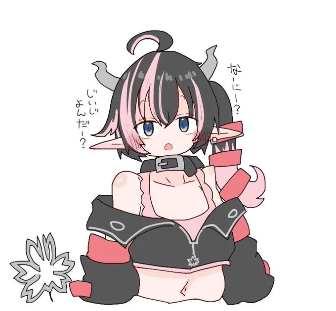トレンドのは違うメイちゃんだったっぽい