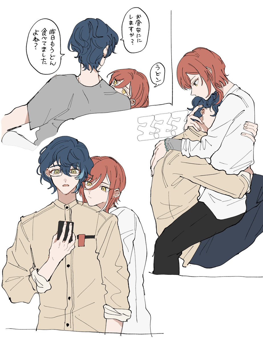 らくがきのつむ夏