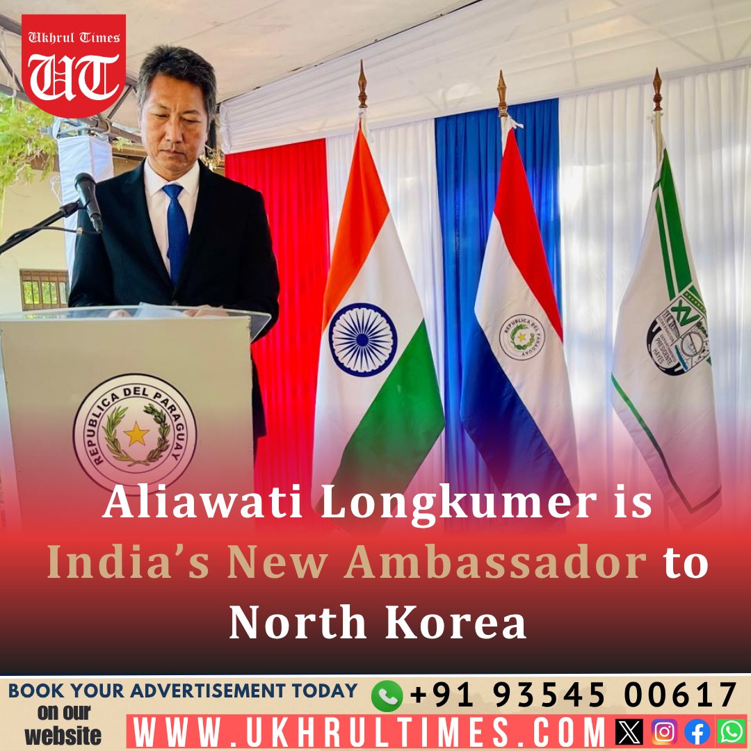 ukhrultimes's tweet photo. #NationalNews: Aliawati Longkumer, a 2008 batch #IndianForeignService officer from #Nagaland, has been appointed as the next #AmbassadorofIndia to the Democratic People’s Republic of Korea (#NorthKorea). Longkumer, who is currently the Charge... #IndianDiplomat #IndianAmbassador #AliawatiLongkumer #MinistryofExternalAffairs 

Read more: https://t.co/QukHQdQ4xf
