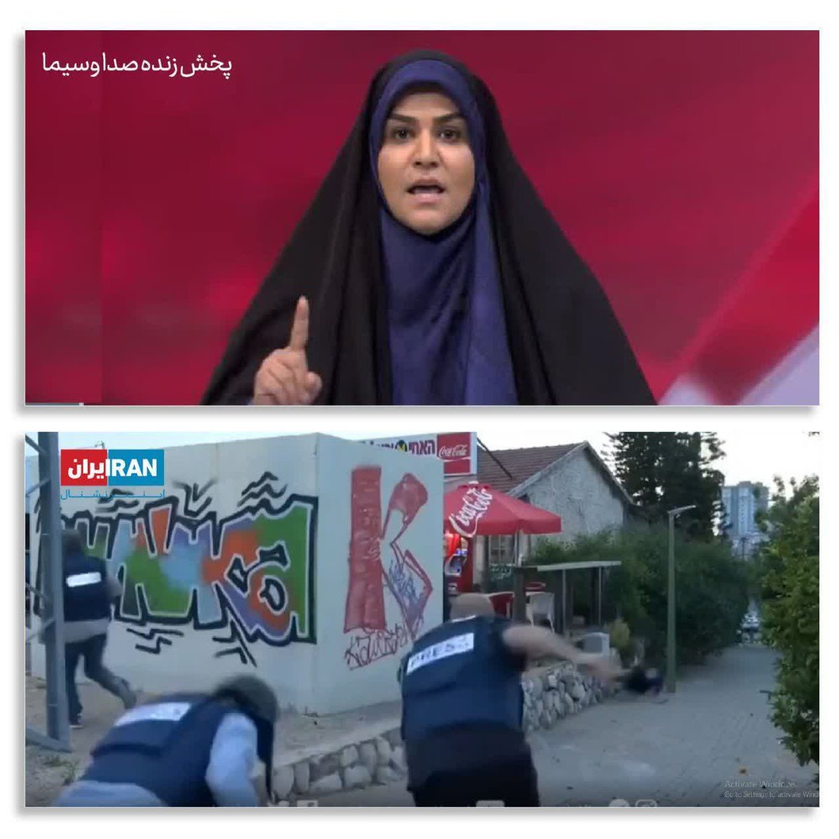 بنازم شیر زنِ ایرانی :)