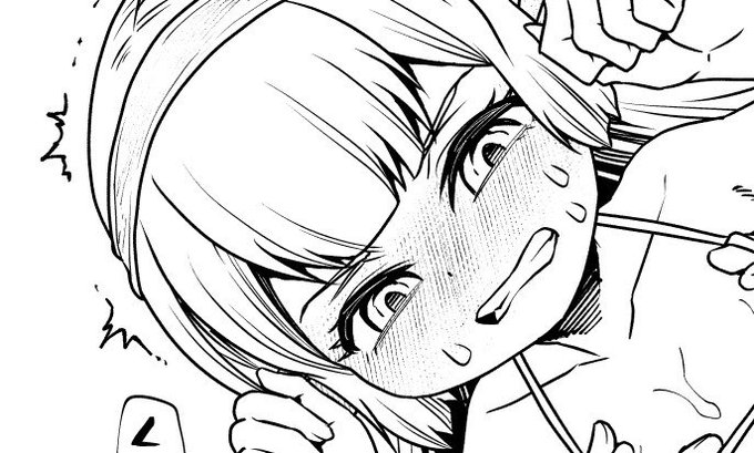 みすきーになにかあります 