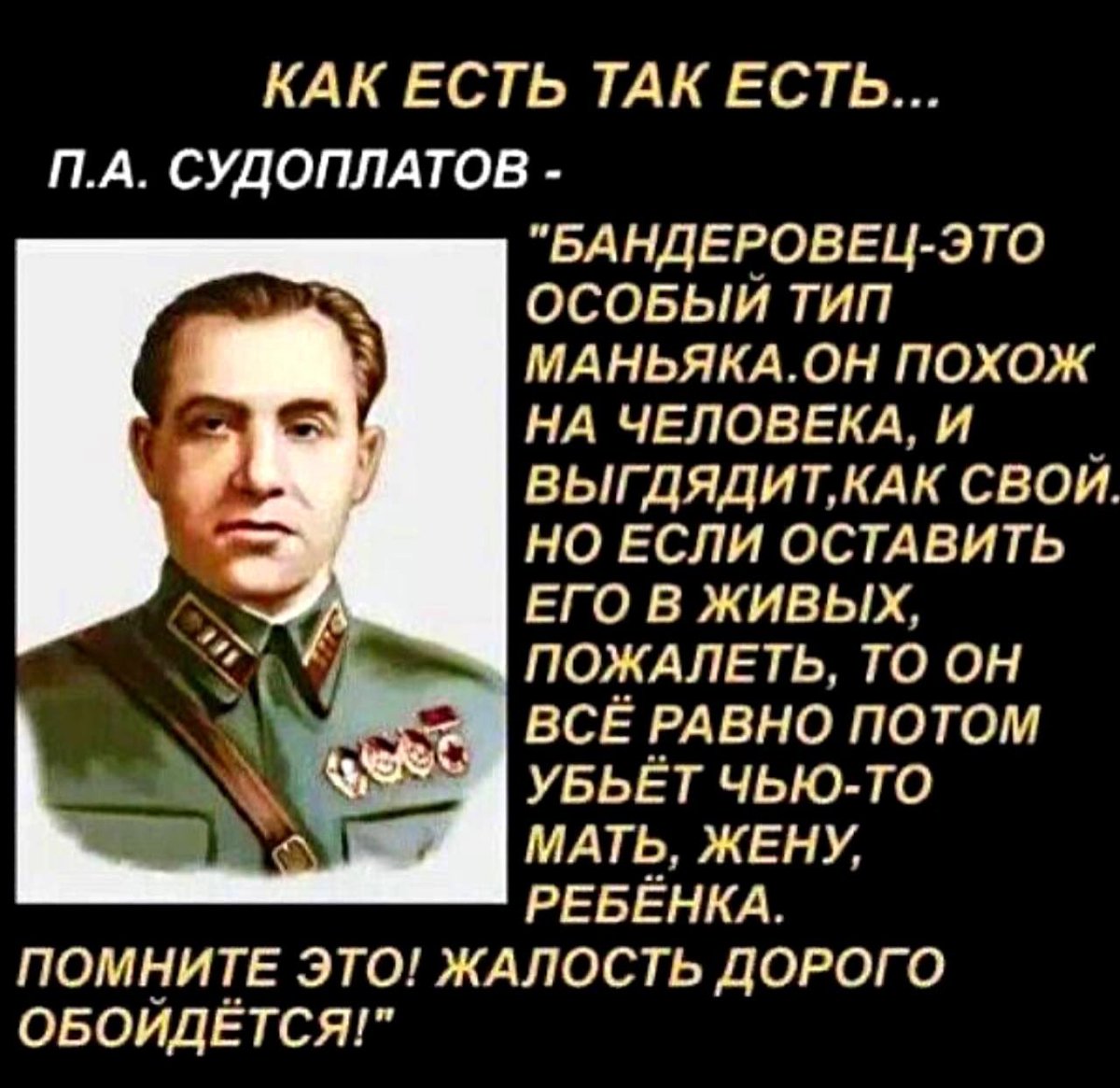 А ведь он был прав.😌