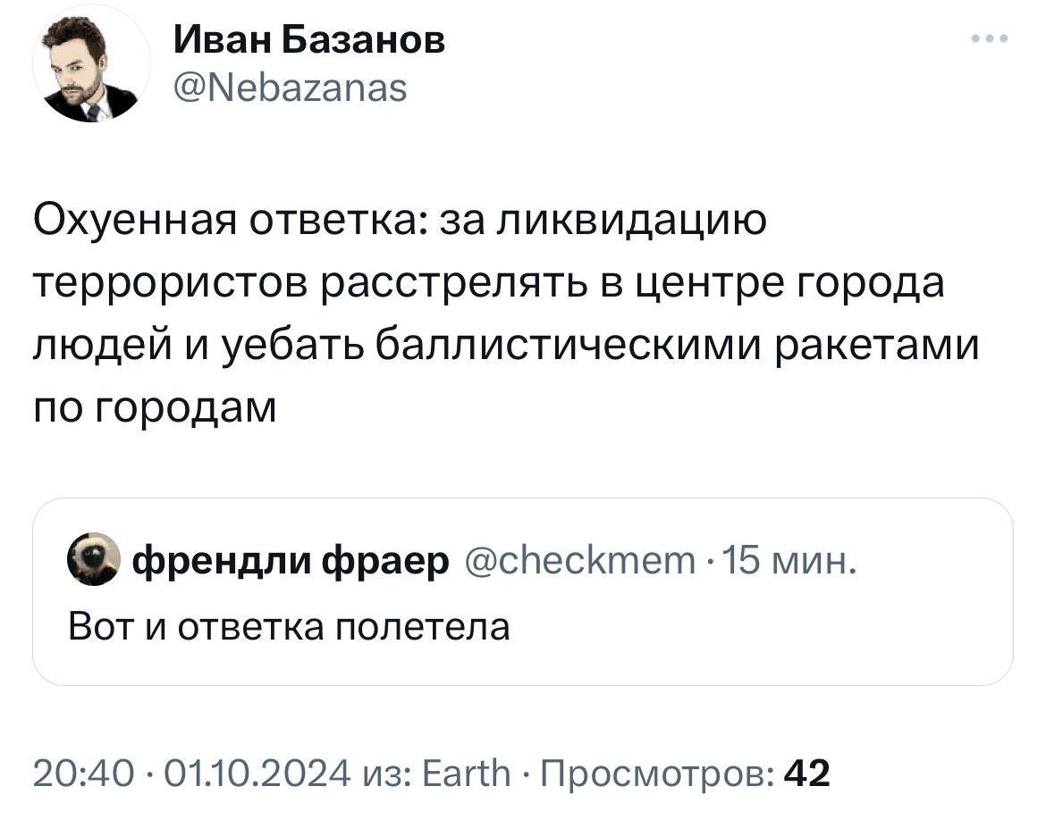 Старая классика актуальная всегда.

> леееееееееее, с дороги нахуй, не видишь еврей без тормозов едет

> бляяяяяяяяяяя, тормози!