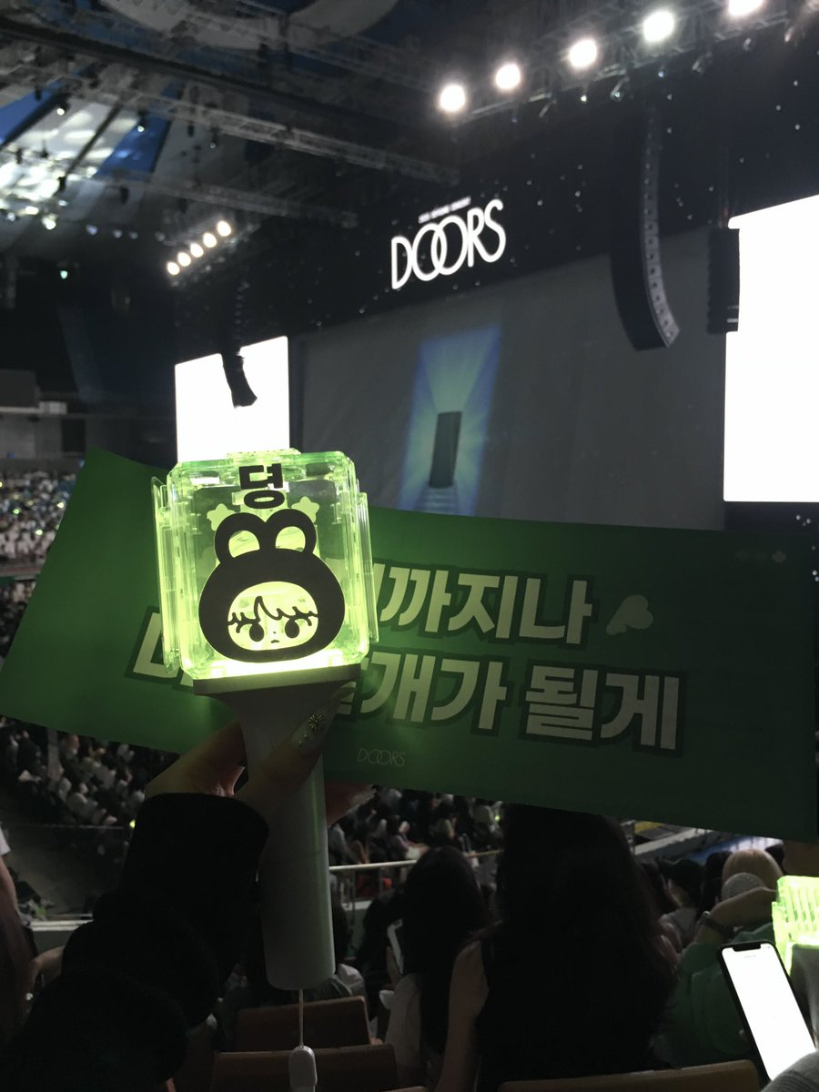 250615 도어즈
#도영 #DOYOUNG #DOORS_SeoulDay3