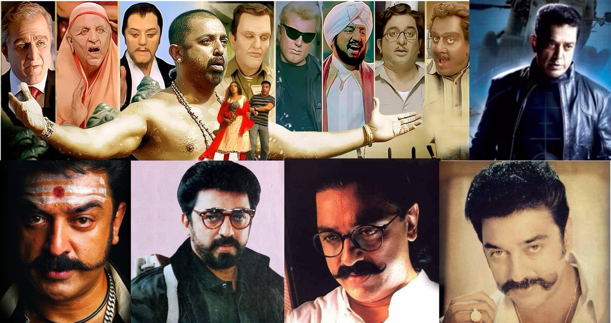 TheScreenPixel's tweet photo. கமல்ஹாசனும் சர்ச்சையும் !
 
கமல்ஹாசன் தனது தைரியமான கதைத் தேர்வுகள், சமூக மற்றும் அரசியல் விமர்சனங்கள், மதம், சாதி, அல்லது பிற உணர்ச்சிகரமான தலைப்புகளைத் தொடுவதால் பல படங்கள் விவாதங்களை உருவாக்கியுள்ளன. தமிழ் சினிமாவில் சர்ச்சைகளை ஏற்படுத்திய சில முக்கியமான படங்களைப் பற்றி பார்க்கலாம் .👇