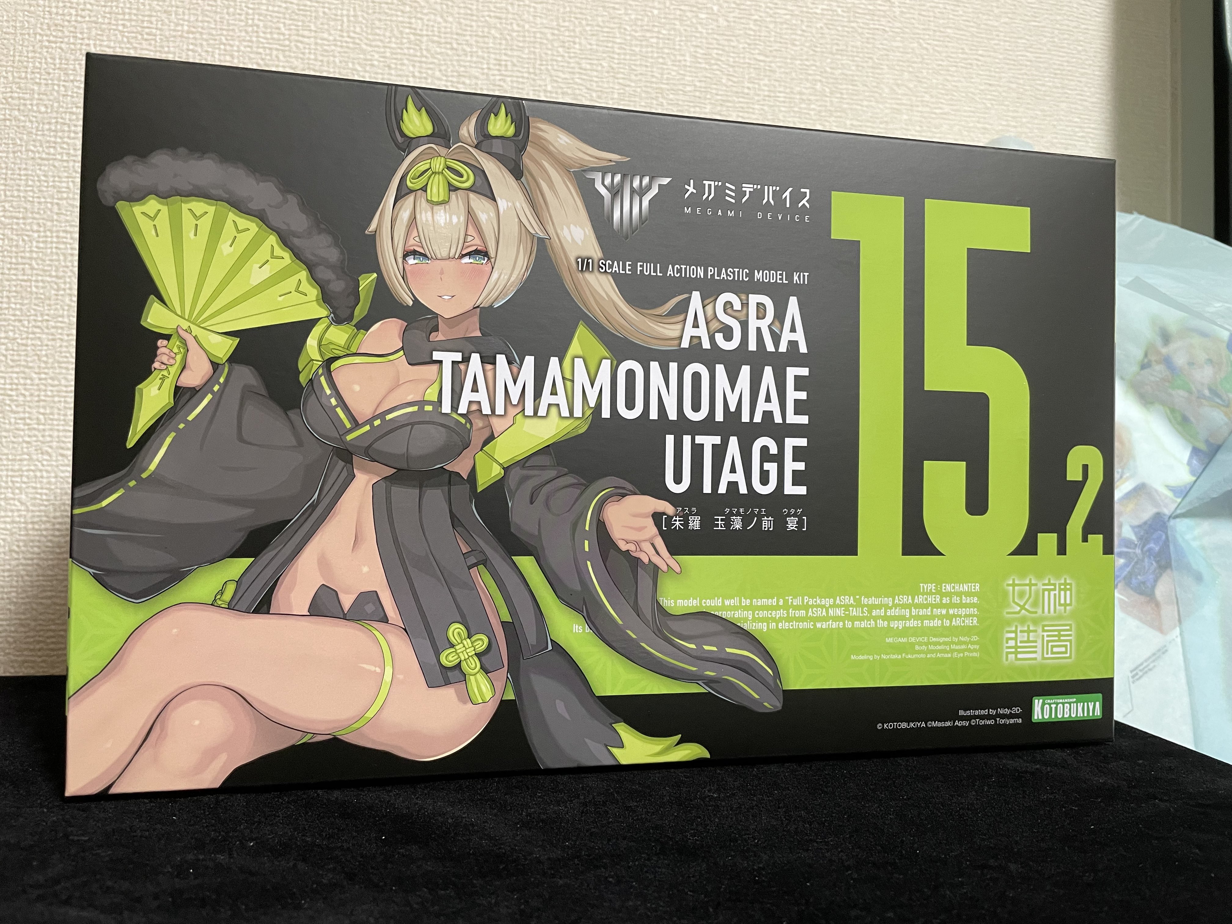 からあげ on X: 