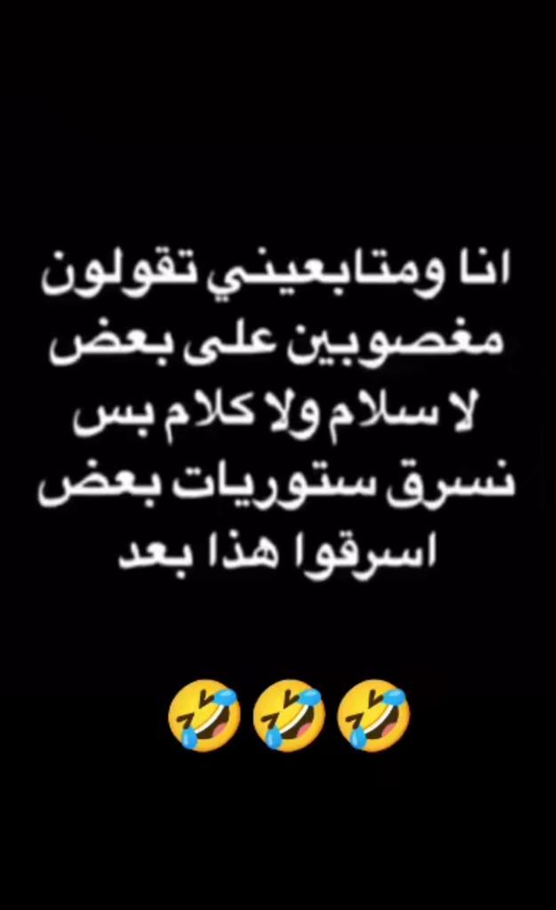 #رسالة_اليوم