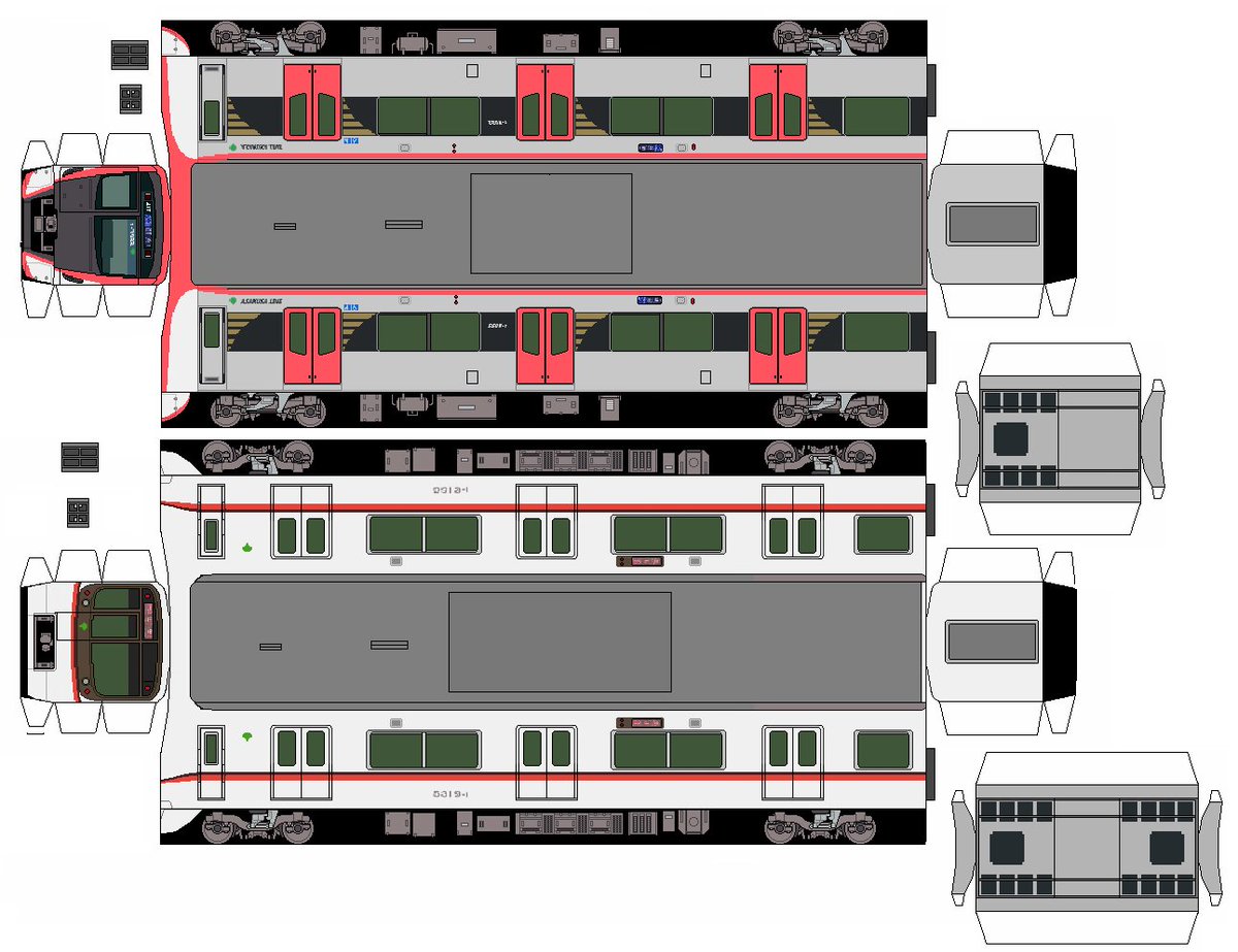 商談中ページになります。 楽天市場】※おすすめ【楽天1位】【2足セット・低価格品】BMZ