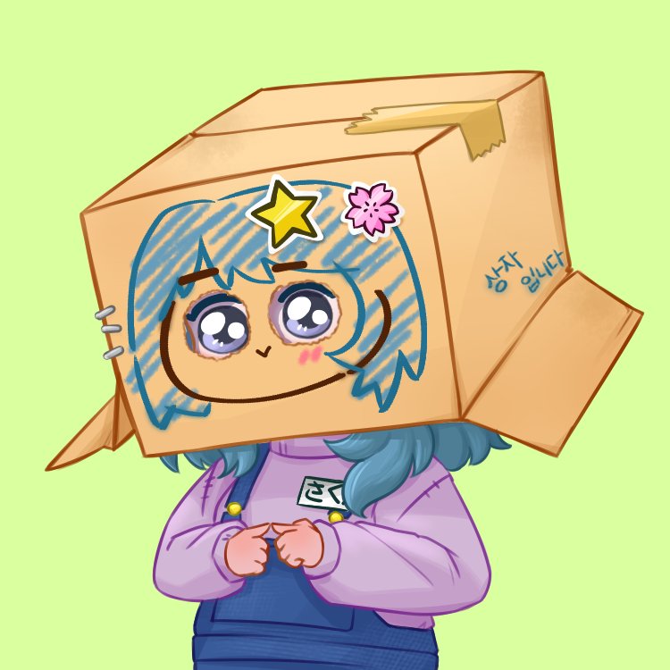 #NewProfilePic
Saku is currently on a sangja (cardboard box) era now📦

ultra cute art is commissioned by gud fren <a href="/valsupilamy/">VALEE OPEN COMMISSION⁷</a>! thank u as always bebuu🥹💛