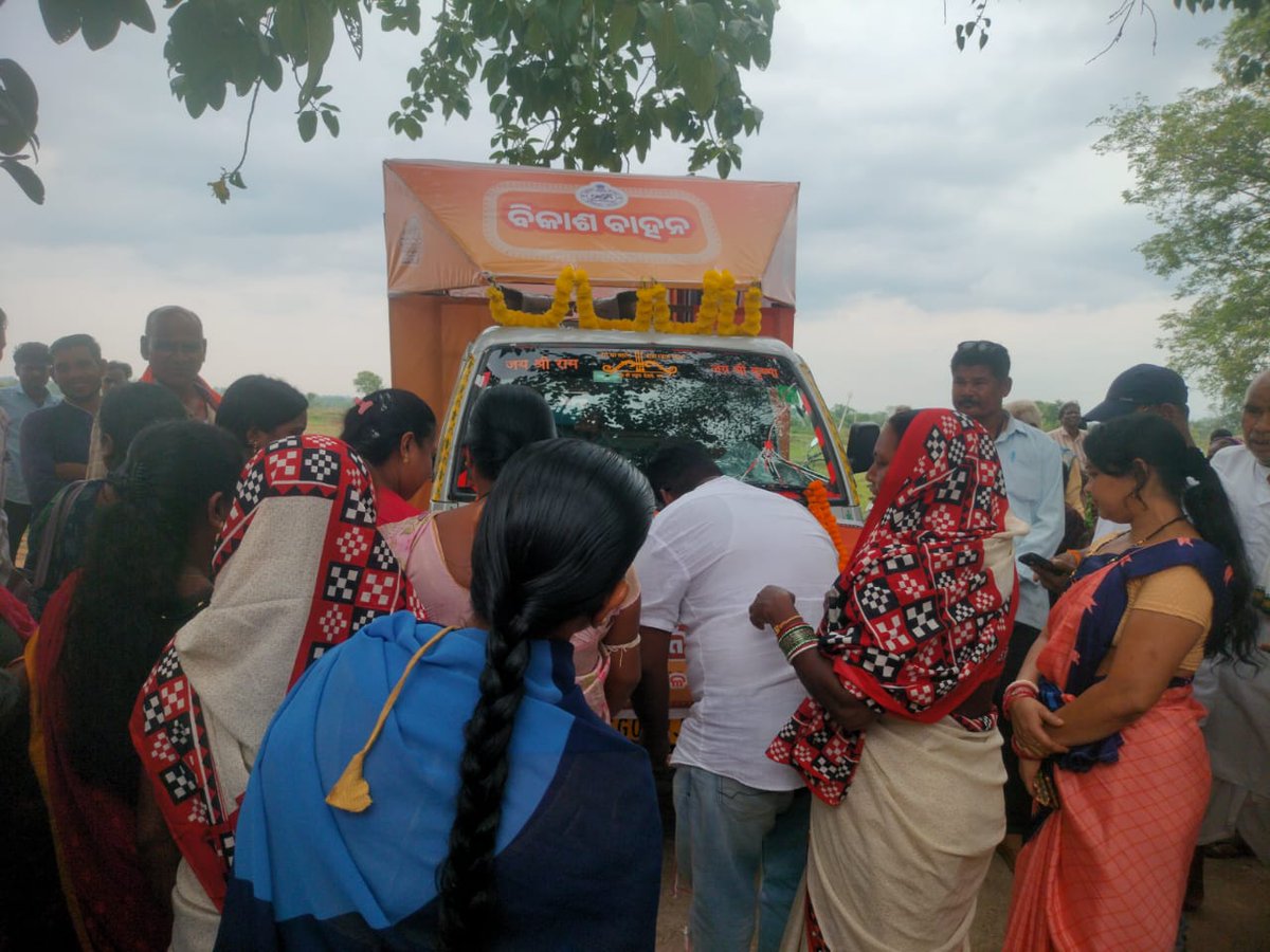 Bdo_Koksara's tweet photo. Bikas Vahan Programe of  MUSAPALI  GP under KOKASARA  Block on 16-06-2025
@CMO_Odisha

@PRDeptOdisha

@ZPKalahandi

@DmKalahandi

@IPR_Odisha https://t.co/ZLUKCF1zpX