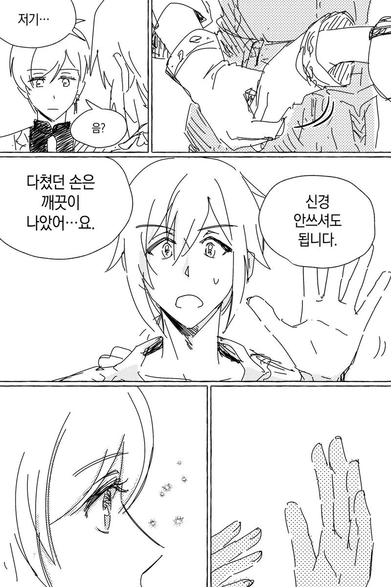 kzb_lucky45's tweet photo. https://t.co/7m4QPUNVhV